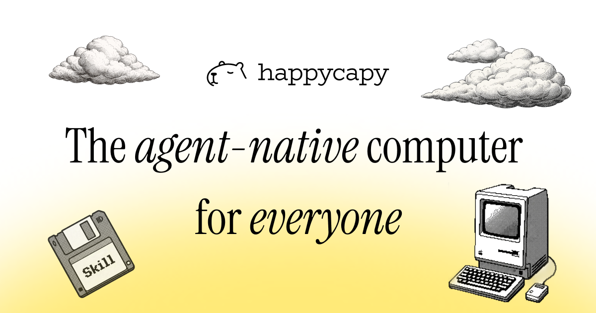 Happycapy preview