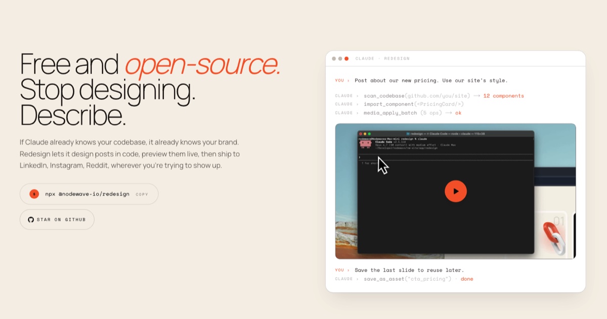 Redesign by Nodewave preview