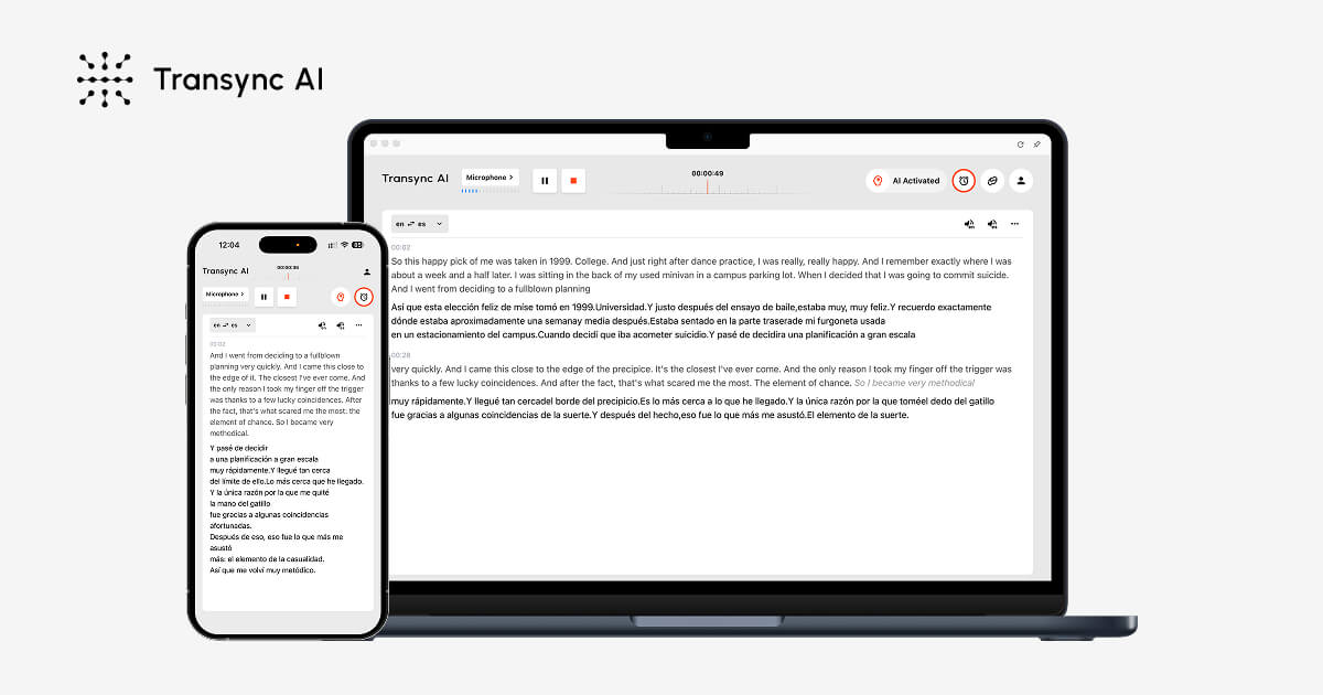 Transync AI preview