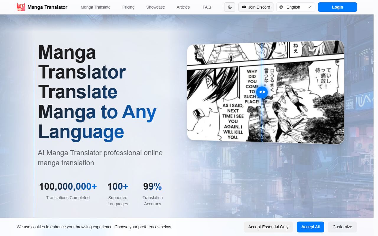 manga translator preview